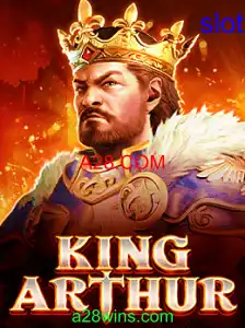 KingArthur